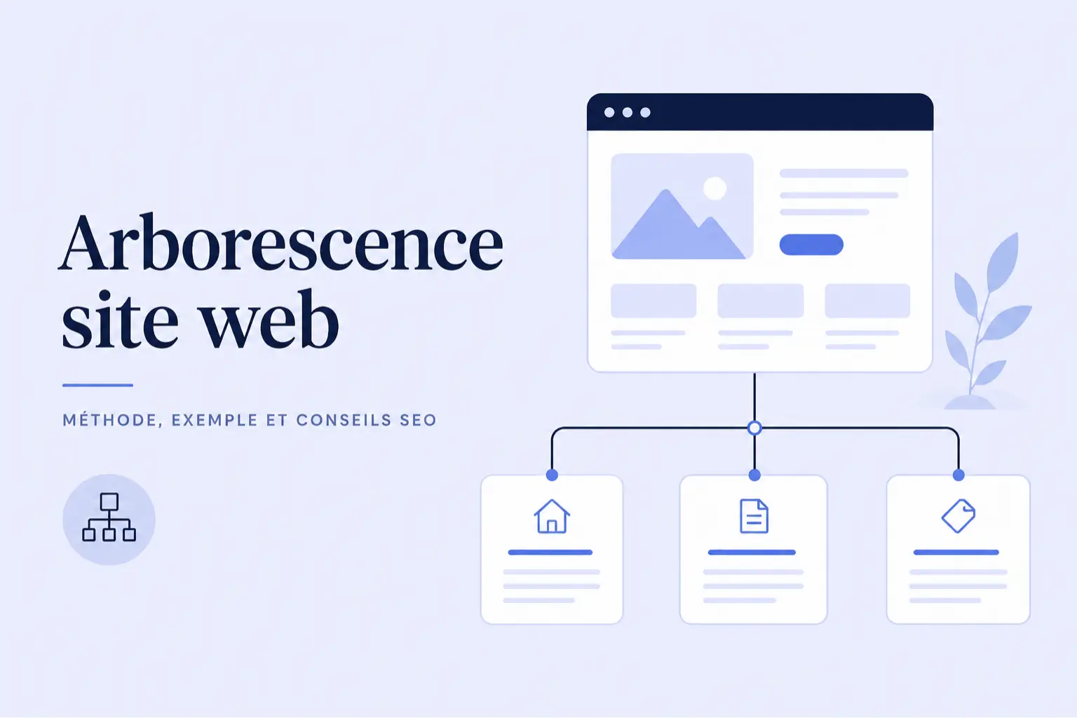 Arborescence site web